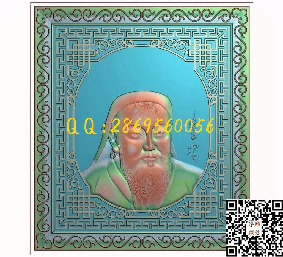 蒙古族名人铁木真挂屏装饰屏风 成吉思汗726-826-12_精雕图人物类精雕图浮雕图